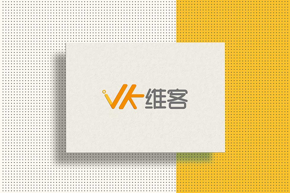 維客vi設(shè)計