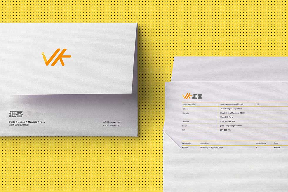 維客vi設(shè)計