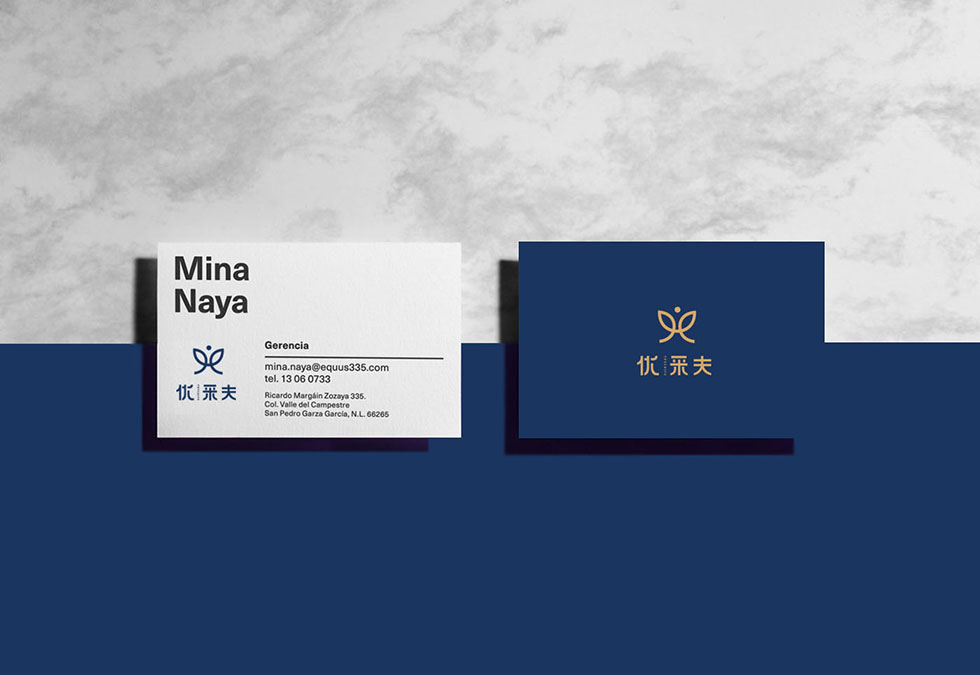 武漢vi設(shè)計