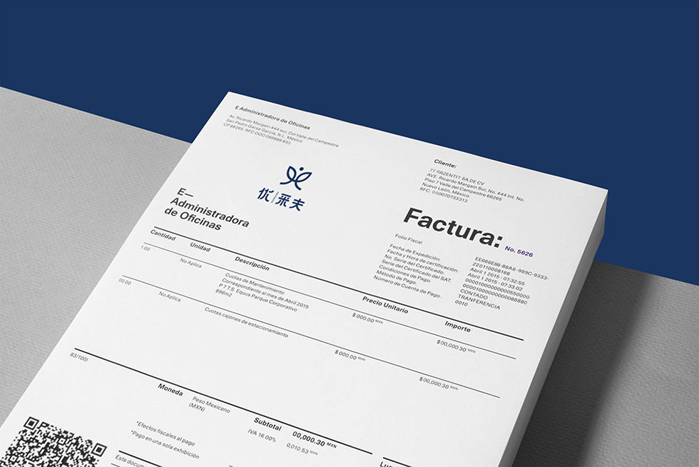 武漢vi設(shè)計