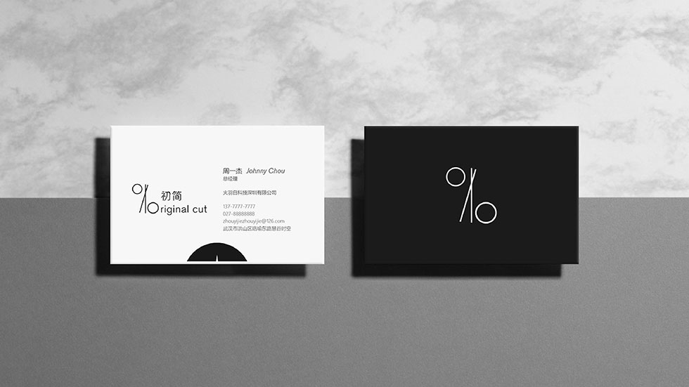 初簡(jiǎn)vi設(shè)計(jì)