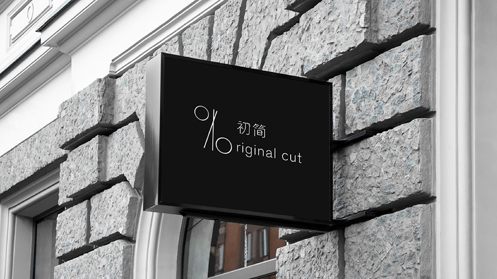 武漢vi設(shè)計(jì)