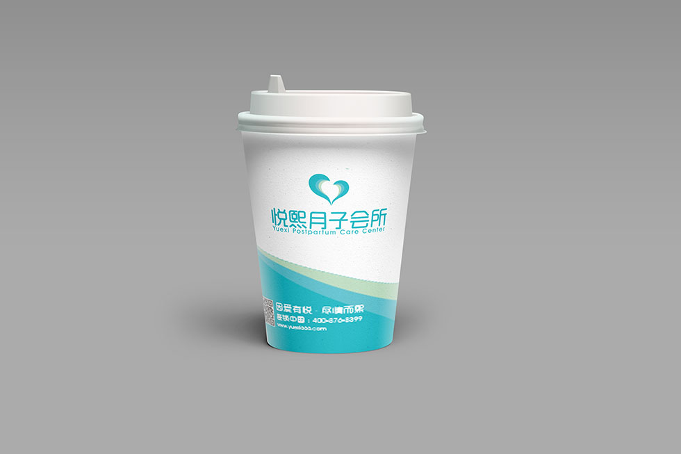 武漢LOGO設(shè)計(jì)