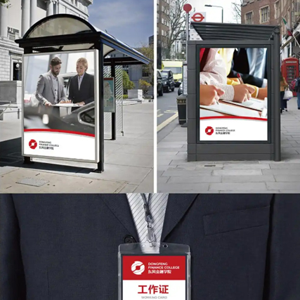 如何判斷一套VI設(shè)計(jì)是否優(yōu)秀？