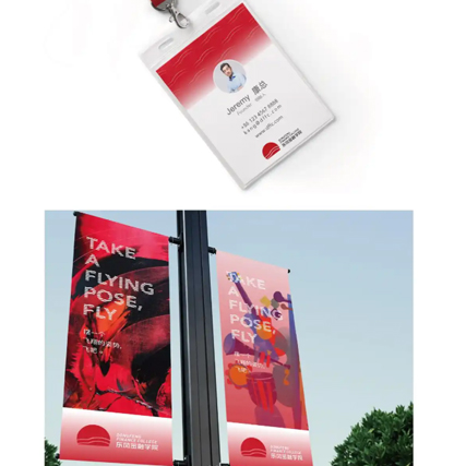 一個(gè)“簡(jiǎn)單而有力”的Logo該怎么設(shè)計(jì)