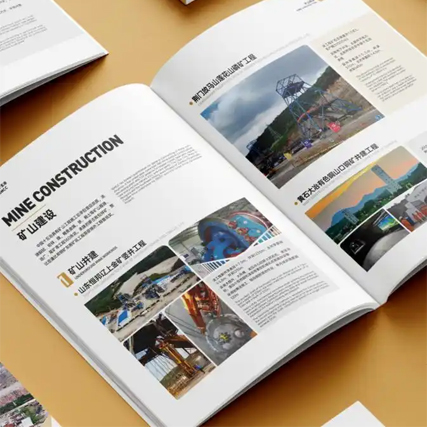 畫冊(cè)的設(shè)計(jì)的核心秘訣是什么